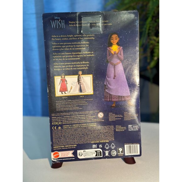 Disney Wish Asha Singing Doll || By Mattel ***NEW*** - Picture 3 of 4